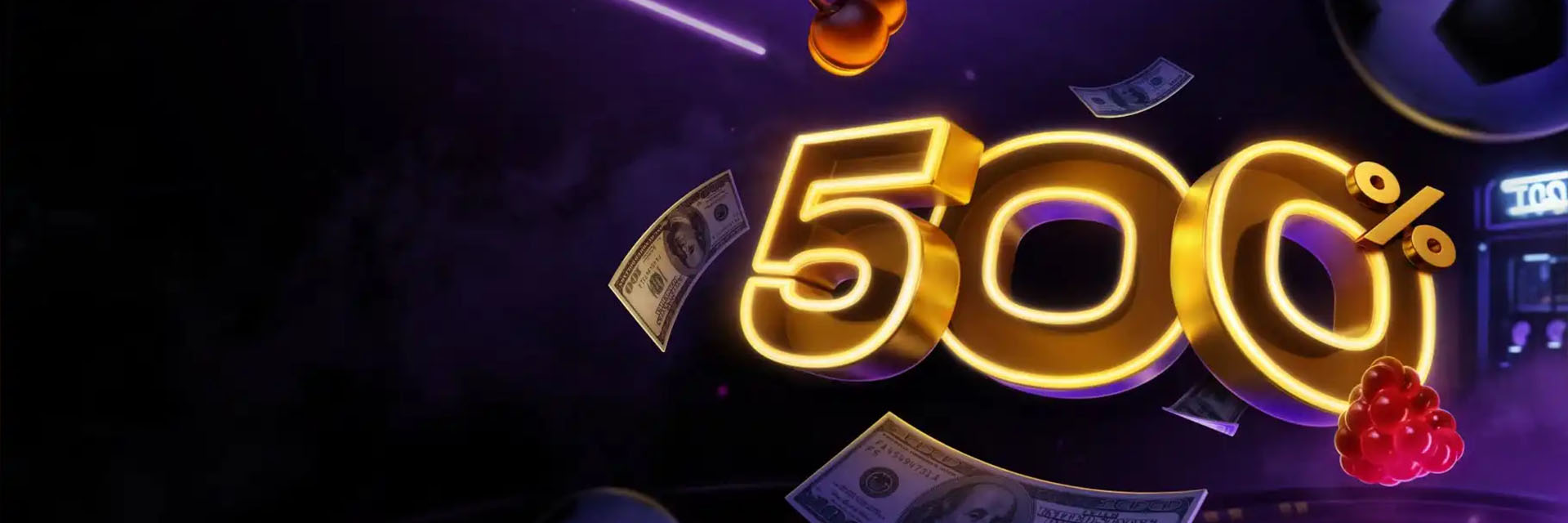 Умножьте свои шансы с бонусом +500%!